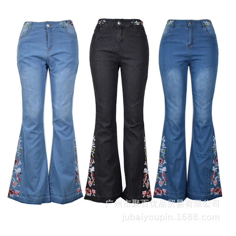 

Embroidered Slim Jeans Bell Bottomed Women Jeans Loose Solid Color Elasticity Vintage Party Casual Fashion Popular Women's Jeans