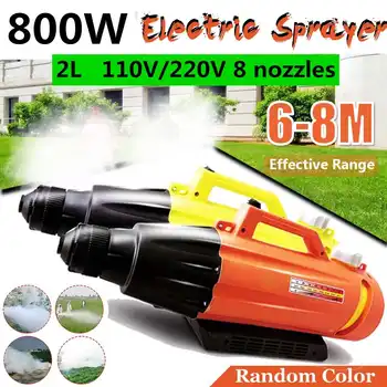 

110V 220V 800W 2L Electric ULV Fogger Sprayer Disinfectant Portable Aerosol Sprayer Anti-Epidemic Nebulizer 8 Nozzles Farming