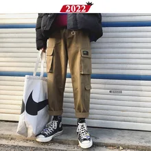Мужские уличные брюки карго мужской комбинезон хип-хоп джоггеры толстые зимние спортивные штаны мужские шаровары модные спортивные штаны