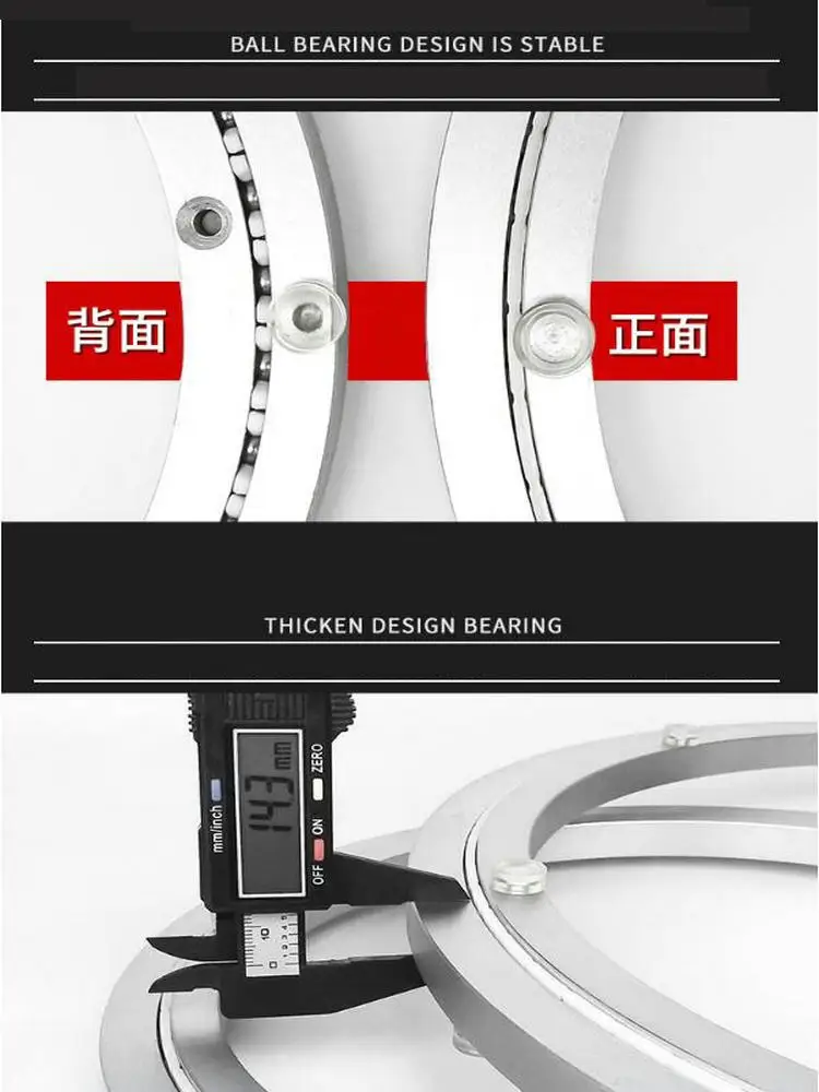 Mute Strap Lazy Susan Level Design Round Turntable Smooth Table Swivel Plate Rotating Aluminium Alloy Lazy Susan Bearing (9)