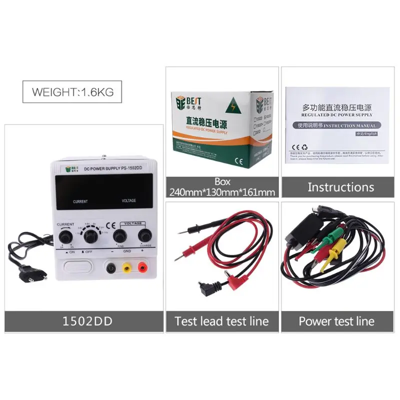 1 комплект 1502DD 15V 2A DC источник питания для ремонта телефона светодиодный Стабилизатор постоянного тока