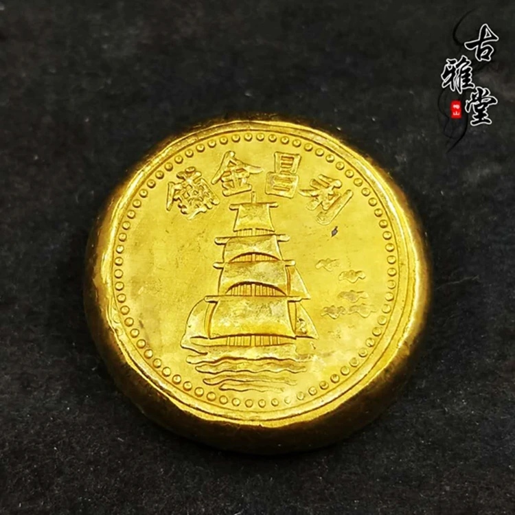 Династия Цин(Lichang Jinpu) Yuanbao антикварный предмет интерьера, украшение