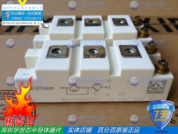

BSM100GB60DLC BSM150GB60DLC Germany new voltage driver module--SZHSX