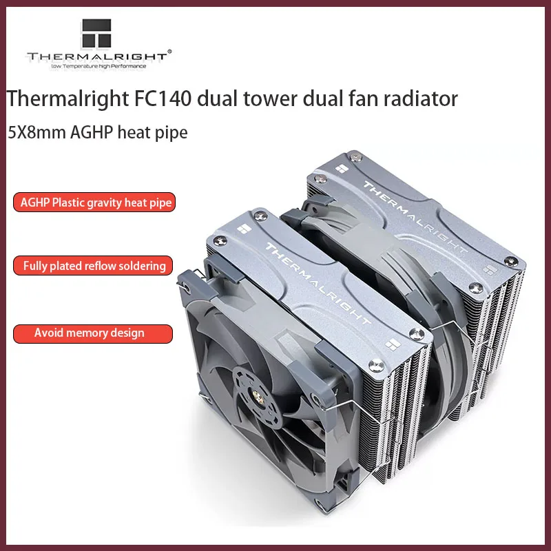 ThermalrightFC140DualTowerCPUCoolerradiatorWith140mmPWMfan