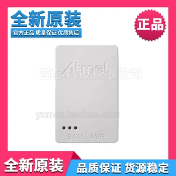 

Original import Atmel-ICE BASIC kit ATATMEL-ICE programming download/simulation/debugger