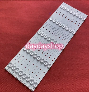 

40PCS LED Backlight strip For 43E6000 E465853 5800-W43001-5P00 5800-W43001-3P00 VER01.00 02K03177A LG Screen RDL430WY LD0-10D