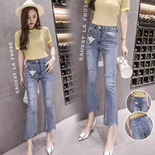 Весенние Новые эластичные джинсовые штаны женские тонкие сексуальные дырочки микро колокольчики брюки женские