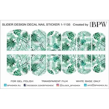 

Slider design Tropics, BPW. style, water nail sticker, sd1-1135