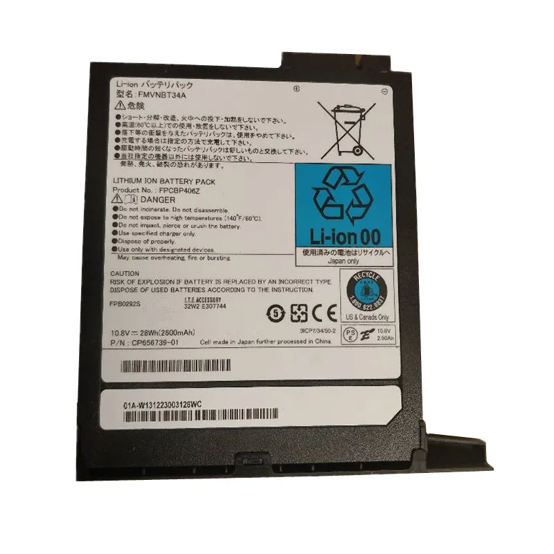 7xinbox 10 8 V 2600mAh 28Wh оригинальный FPB0292S FPCBP406Z FMVNBT34A Аккумулятор для ноутбука Fujitsu LIFEBOOK