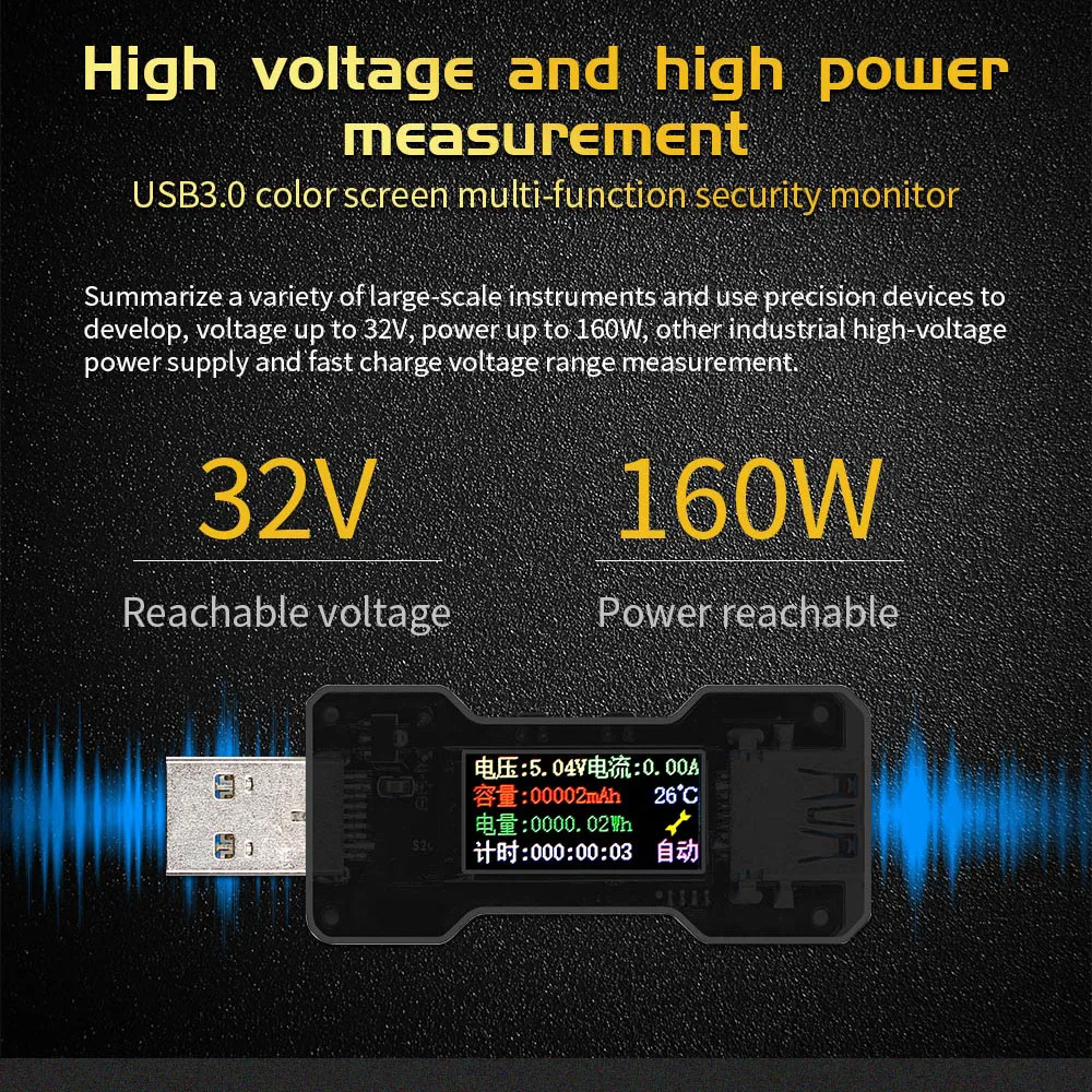 USB тестер FNB18 цифровой вольтметр постоянного тока амперметр измеритель
