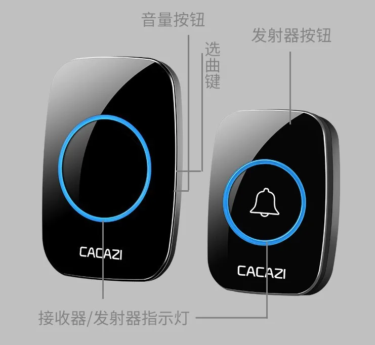 

Wireless Doorbell Household Black And White with Pattern New Style Ultra Long Distance Remote Control Old Man Beeper Smart Doorb