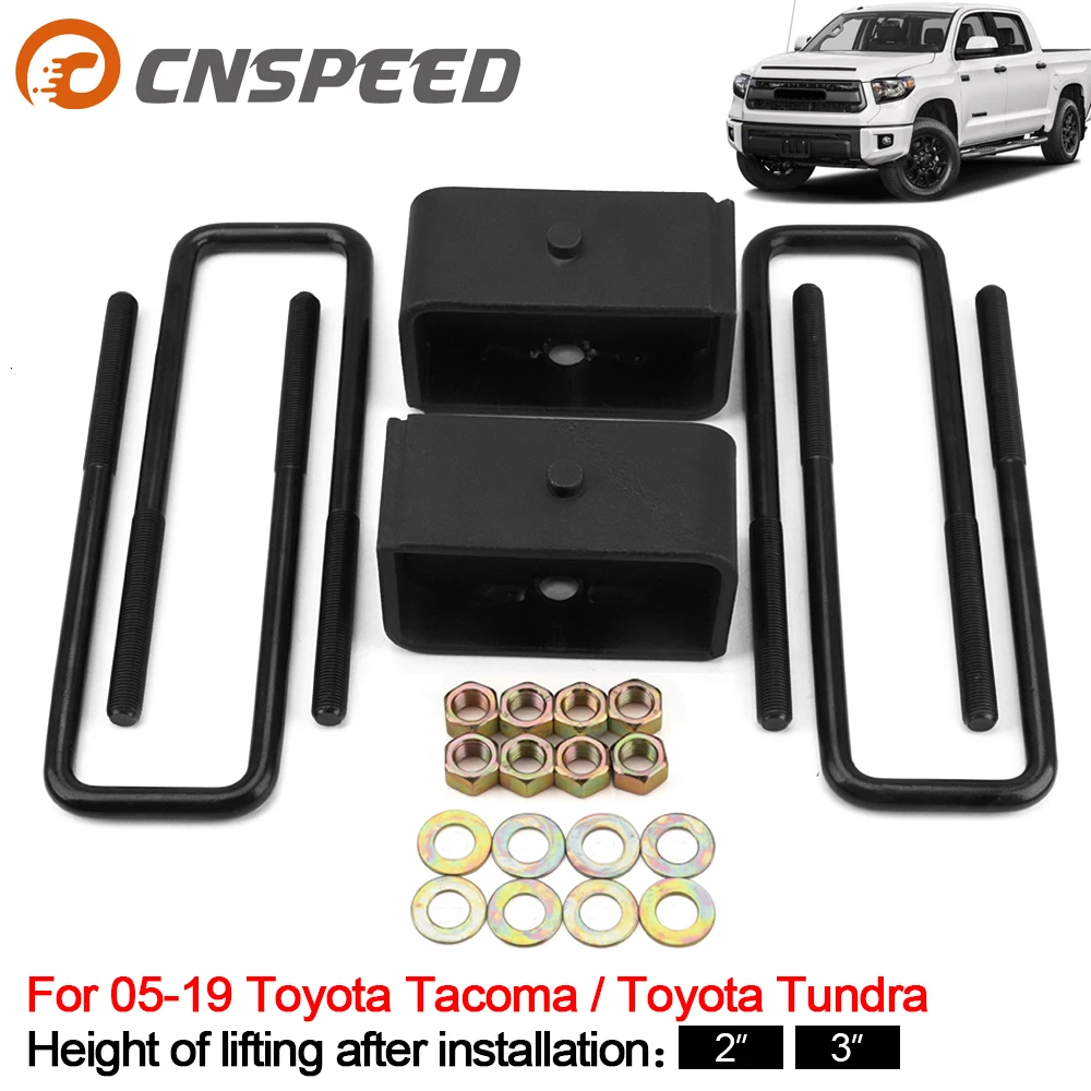 Подходит для 6 наконечников, только Выравнивающий комплект подъемника для Toyota Tacoma 2005- 4WD 2WD передний и задний