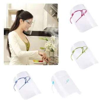 

1/2/5PCS Adjustable Plastic Mask Kitchen Cooking Anti-Oil Splash Clear Face Cover Mask Protection Full Face Shield Kitchen Tool