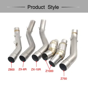

Motorcycle accessories modified exhaust pipe middle section