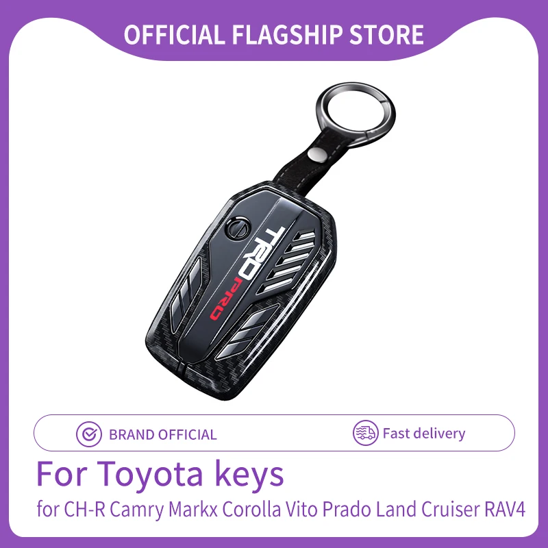 Подходит для Toyota key cover Crown CH-R Camry Markx Corolla Vito Prado Land Cruiser RAV4 чехол 2017 2018 2019 2020 |
