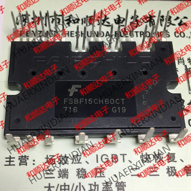 

new original FSBF15CH60CT
