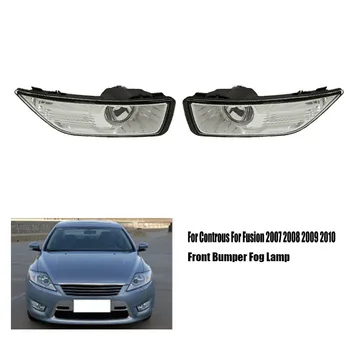 

Car Fog Light Fog Lamp Covers for Ford Mondeo MK4 for Controus for Fusion 2008-2010 Front Bumper Fog Lamp Driving Light