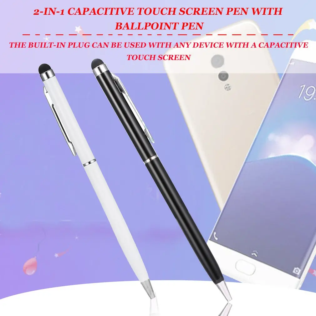 2 в 1 Универсальный емкостный сенсорный экран из нержавеющей стали стилус и шариковая ручка для планшетного ПК телефона