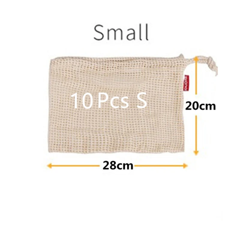 10pcs-small 10 шт многоразовые овощные сумочки в виде фруктов из хлопчатобумажной сетки производят сумки с шнурком портативная моющаяся сумка для хранения на кухне оптом - Цвет: 10pcs-small