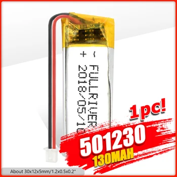 

1/2/4 Pcs/lot 130mAh Rechargeable 501230 Li-polymer Lithium Battery Extra Long Lifespan MP3 MP4 Bluetooth Speaker GPS Battery