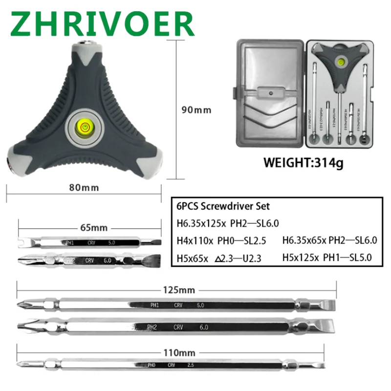 6-in-1 double head dual purpose screwdriver set with level trigonometric handle computer socket maintenanceofhousehold furniture