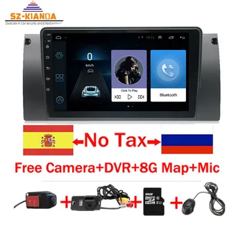 

9" 1024x600 HD Touch Screen 1 din Android 10 Car Multimedia Radio Stereo for BMW E39 E53 X5 GPS Wifi 4G Bluetooth DVR RDS USB