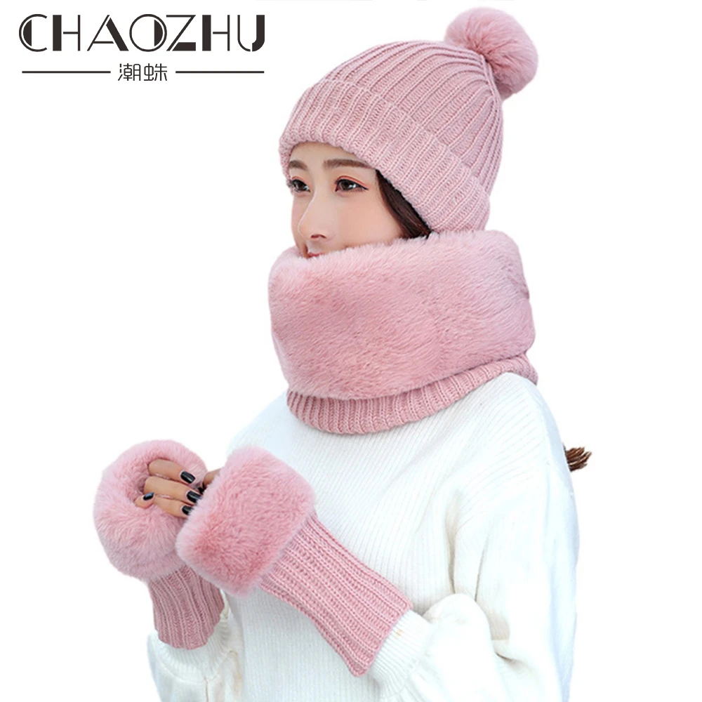CHAOZHU зимние теплые толстые шарфы, перчатки, трендовая Роскошная шапка и шарф, вязаный набор для женщин, шапки, зимний день, открытый