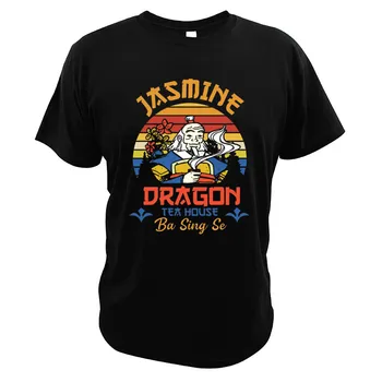 

Jasmine Dragon Tea House Ba Sing Se Uncle Iroh T Shirt Vintage Avatar Last Airbender Animated TV Series T-Shirt