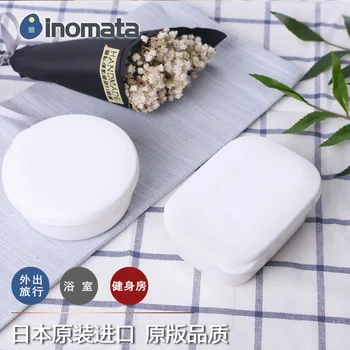 

Imported from Japan Soap Box with Lid Travel Creative Soap Box Portable Bathroom Filter Water jie mian zao he Sealed Soap Box