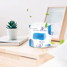 Toilet Paper Bamboo Pulp Roll Paper Facial Tissue Roll Paper Household Logs Hollow Core Napkin Paper Tool Parts Toilet Paper Bamboo Pulp Roll Paper Facial Tissue Roll Paper Household Logs Hollow Core Napkin Paper Tool Parts