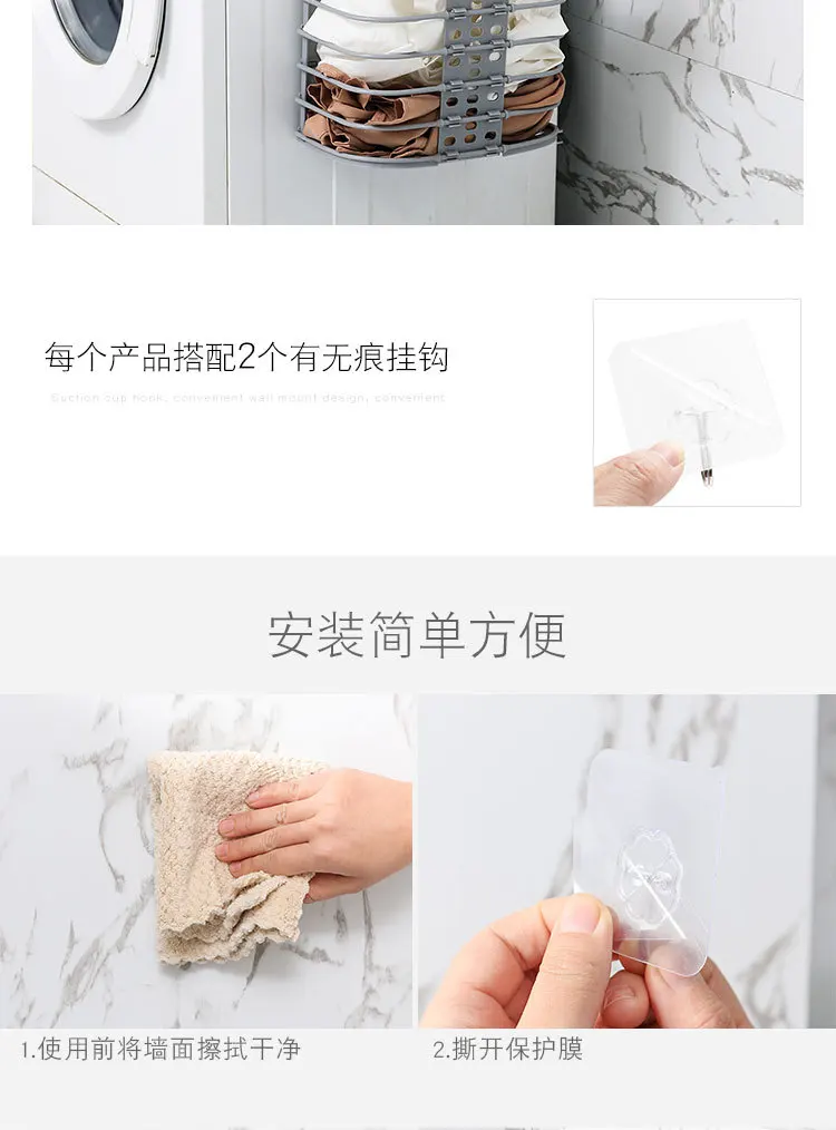 Household Foldable Laundry Basket Hole Punched-Clothes Toy Storage Basket Household Put Dirty Clothes Basket