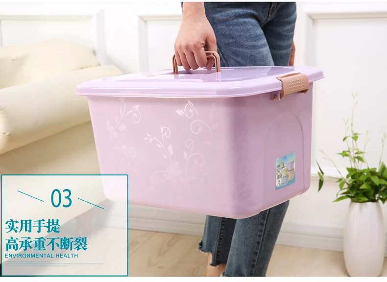 Wozhiwo Printed Storage Box Four-piece Set with Cap Plastic Thick Box Snacks Debris Toy Finishing Box