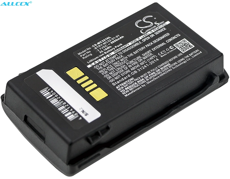 Cameron Sino 6800mAh аккумулятор BTRY-MC32-01-01 для Motorola MC3200, MC32N0