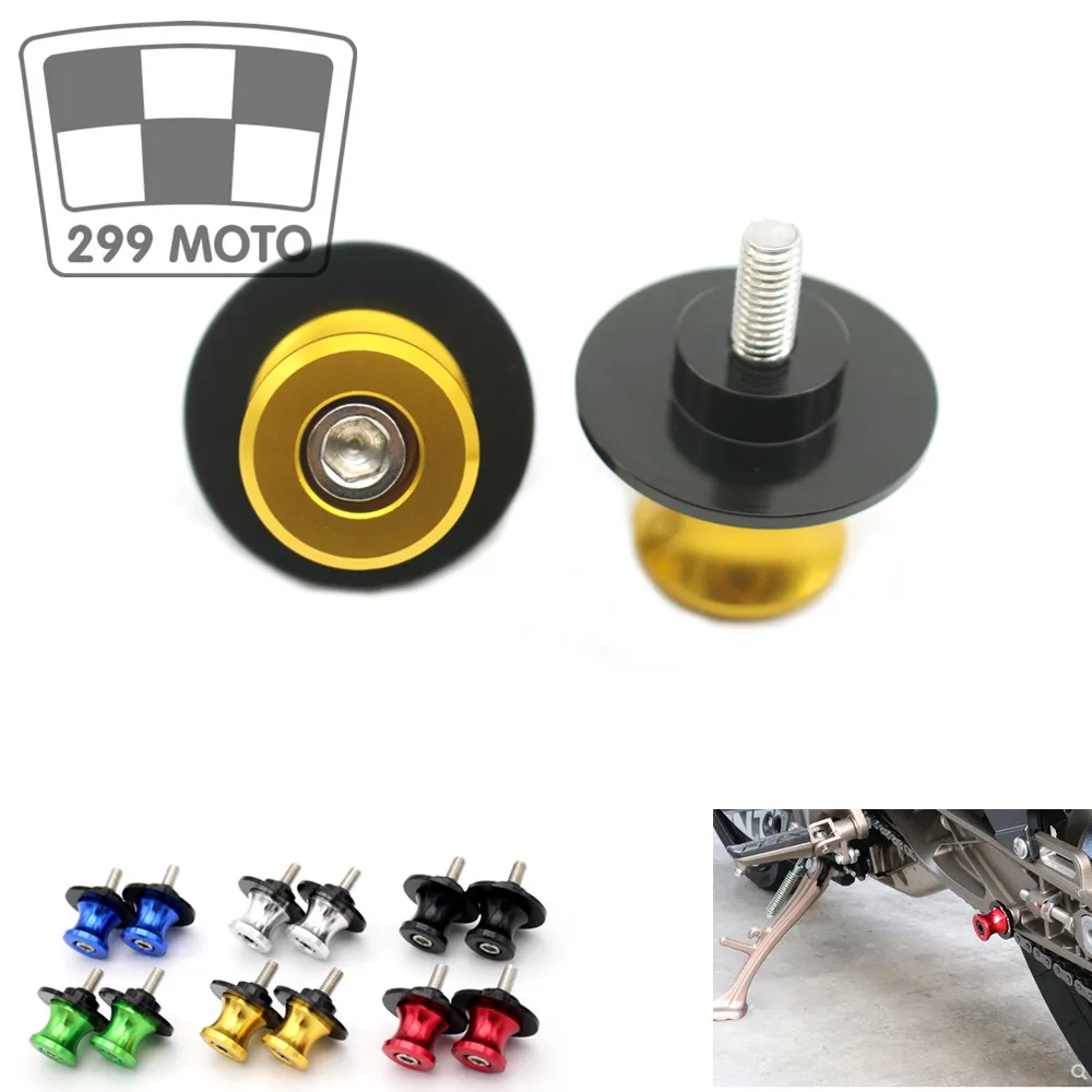 Алюминиевые винты для катушек слайдера CNC Honda NC750 NC750S NC750X NC 750 S / X 2014 2015|Накладки и