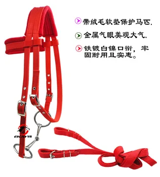 

Water Reins Horse Halter, Nickel Plated Horse Bit, Containing Sponge Cushion to Protect Horse Skin Halter Horse Bridle
