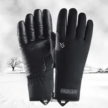 Зимние теплые перчатки для мужчин и женщин, для езды на мотоцикле, велоспорта, водонепроницаемые, ветрозащитные, натуральная кожа, матовая и толстая овчина