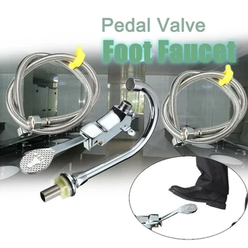 

9 Inch Single Handle Foot Pedal Valve Faucet Kitchen Bathroom Copper Basin Sink Water Saving