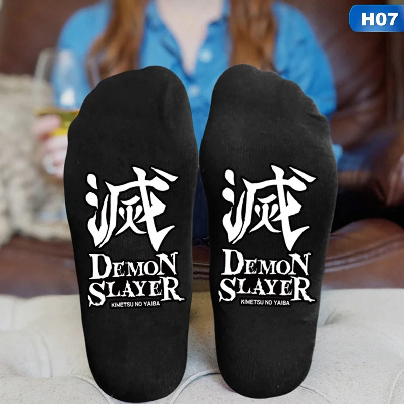 Аниме «Demon Slayer: Kimetsu no Yaiba»; носки для косплея; реквизит; подарок для фанатов