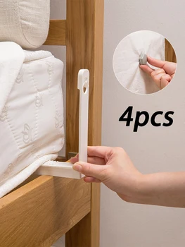 

4Pcs Bed Sheet Grippers Clip Set Fasteners Duvet Sheet Quilt Holders Cover Blankets Holder Home Textiles Organizer