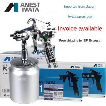 Cheap Paint Spray Gun Pneumatic Spray Gun Upper And Lower Pot Car Furniture Topcoat W-77 Spray Gun