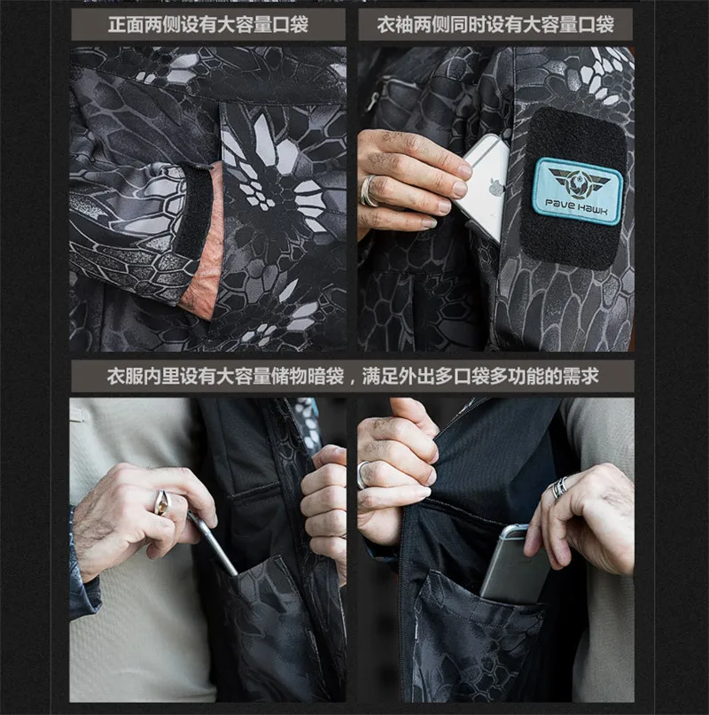 PureLeisure, зимние мужские куртки для рыбалки, солидер, тактические рубашки, спортивная одежда для пеших прогулок, походов, охоты, Мужская одежда, рубашки для рыбалки