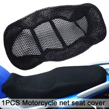 Treyues 1 шт. 3D Черный мотоцикл электрический велосипед сетчатый чехол для сиденья водонепроницаемый дышащий протектор подушки L M S XL XXL