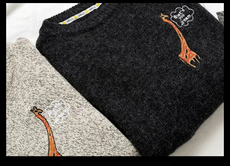Una Reta Men Sweater New Autumn Winter Casual Cute Embroidery Pullover Men's Sweater Pull Homme Plus Size Loose Sweater Men