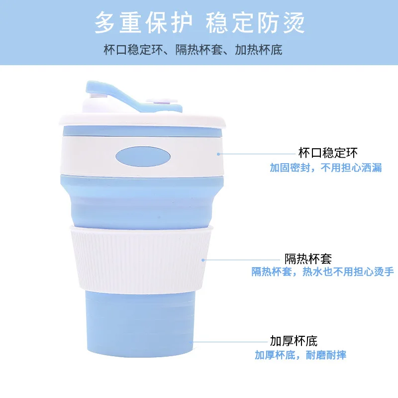 Взрывная Складная кофейная чашка креативная силиконовая чашка для путешествий многофункциональная спортивная чашка для воды кофейная чашка
