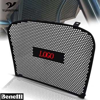 

For Benelli 502C BJ500 Black CNC Aluminium MotorcycleMoto Radiator Grille Cover Guard Protector Parts 502 C BJ 500 Accessories