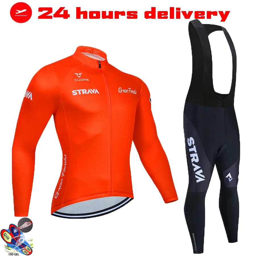 2021 Новый велосипедный трикотаж с длинным рукавом STRAVA летний комплект гоночный