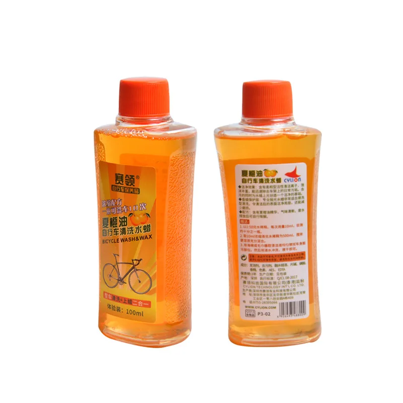 CYLION Cylion Valencia Orange Oil для очистки велосипедов жидкий автомобильный воск Valencia Orange Oil Cleaning автомобильный восковой опыт загружен P3-02 W