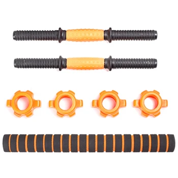 

40cm Dumbbell Rod Dumbbell Rod Dumbbell Clamp 50cm Connecting Rod