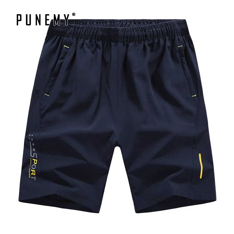 plus size quick dry shorts
