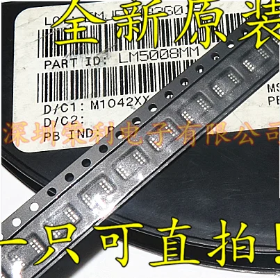 10 шт./лот Новинка LM5008MMX LM5008MM LM5008SAYB MSOP-10 на